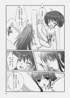 (C69) [Harukomachikan. (Nakazuki Yuuna)] Switch (ToHeart 2) - page 15