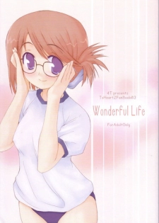 [4T] Wonderful Life (To Heart 2)