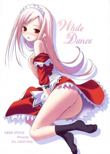 (SC31) [Free Style (Mikaze Takashi)] White Dance (ToHeart2, Kamichu!) - page 1