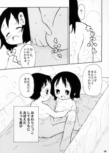 (CR36) [Bravo (Hiura R, Shimosan)] Tonari no Kimi 2-gakki - page 18