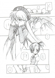 (C61) [MARUARAI (Arai Kazuki)] Omoi Tsuki (Various) - page 40