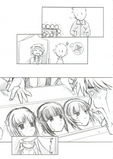 (C61) [MARUARAI (Arai Kazuki)] Omoi Tsuki (Various) - page 28