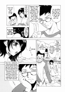Sister's Date - page 3