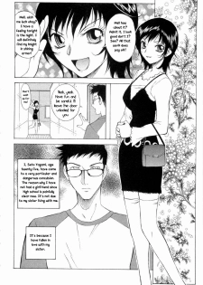 Sister's Date - page 6