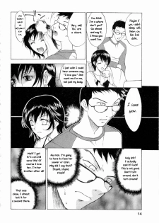 Sister's Date - page 10