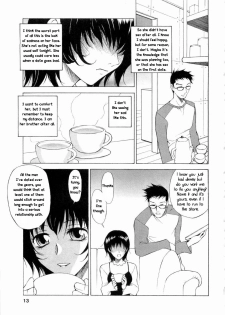 Sister's Date - page 9