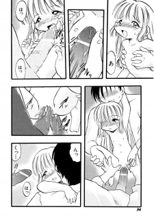 Hin-nyu v09 - Hin-nyu Keikaku - page 38