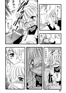 Hin-nyu v09 - Hin-nyu Keikaku - page 30
