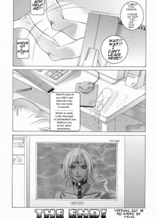 Virtual Elf [English] [Rewrite] [Felis] - page 16