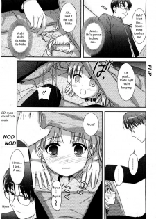 [Mizui Kaou] Shunmin Akatsuki wo Oboezu | Unawakening Spring Slumber (COMIC RiN 2005-05) [English] - page 5