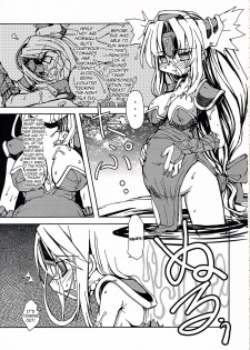 (SC32) [Kazeuma (Minami Star)] Riesz no Anone (Seiken Densetsu 3) [English] [Saha] - page 22