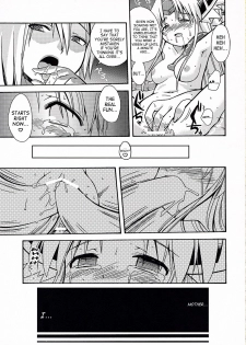 (SC32) [Kazeuma (Minami Star)] Riesz no Anone (Seiken Densetsu 3) [English] [Saha] - page 14