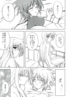 (SC37) [from SCRATCH (Johnny)] SECRET LESSON F -CHARMING TEACHER- (Mahou Shoujo Lyrical Nanoha StrikerS) - page 18