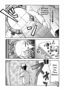 The Time Master [English] [Rewrite] [WhatVVB] - page 8