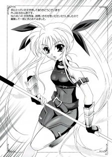 (Nanoha Festival 2) [PLUM (Kanna)] Mahou Shoujo Magical SEED Z Hangyaku no Nanoha (Mahou Shoujo Lyrical Nanoha) - page 6