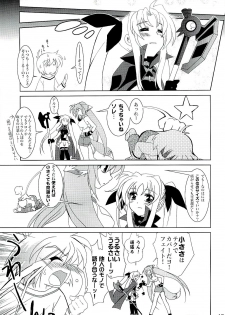(C71) [PLUM (Kanna)] Magical SEED (Mahou Shoujo Lyrical Nanoha) - page 16