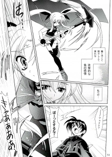 (C71) [PLUM (Kanna)] Magical SEED (Mahou Shoujo Lyrical Nanoha) - page 50