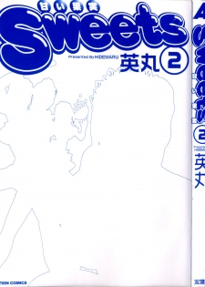 [Hidemaru] Sweets Amai Kajitsu 2 - page 3