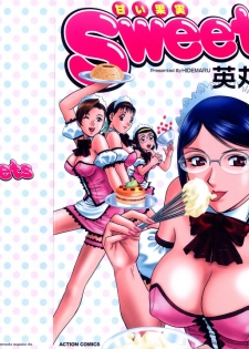 [Hidemaru] Sweets Amai Kajitsu 2 - page 1