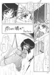 (CR23) [Thirty Saver Street 2D Shooting (Maki Hideto, Sawara Kazumitsu)] Silent Saturn 5 (Bishoujo Senshi Sailor Moon) - page 29