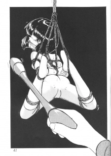 (CR23) [Thirty Saver Street 2D Shooting (Maki Hideto, Sawara Kazumitsu)] Silent Saturn 5 (Bishoujo Senshi Sailor Moon) - page 38