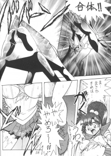 (CR23) [Thirty Saver Street 2D Shooting (Maki Hideto, Sawara Kazumitsu)] Silent Saturn 5 (Bishoujo Senshi Sailor Moon) - page 15