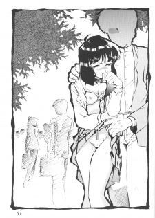 (CR23) [Thirty Saver Street 2D Shooting (Maki Hideto, Sawara Kazumitsu)] Silent Saturn 5 (Bishoujo Senshi Sailor Moon) - page 48