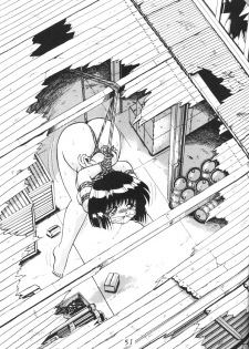 (C56) [Thirty Saver Street 2D Shooting (Maki Hideto, Sawara Kazumitsu)] Silent Saturn 9 (Bishoujo Senshi Sailor Moon) - page 49