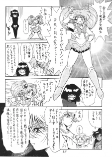 (CR29) [Thirty Saver Street 2D Shooting (Maki Hideto, Sawara Kazumitsu)] Silent Saturn SS vol. 1 (Bishoujo Senshi Sailor Moon) - page 19