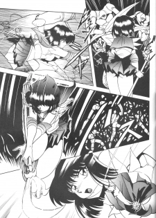 (C61) [Thirty Saver Street 2D Shooting (Maki Hideto, Sawara Kazumitsu)] Silent Saturn SS vol. 3 (Bishoujo Senshi Sailor Moon) - page 12