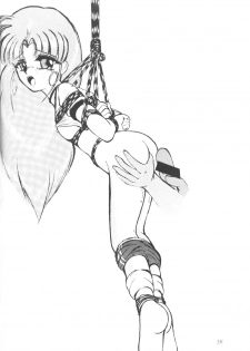 (C61) [Thirty Saver Street 2D Shooting (Maki Hideto, Sawara Kazumitsu)] Silent Saturn SS vol. 3 (Bishoujo Senshi Sailor Moon) - page 37