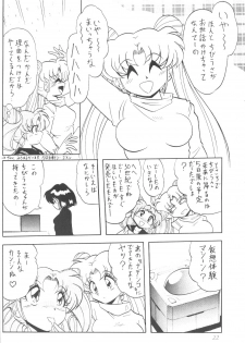 (C61) [Thirty Saver Street 2D Shooting (Maki Hideto, Sawara Kazumitsu)] Silent Saturn SS vol. 3 (Bishoujo Senshi Sailor Moon) - page 21