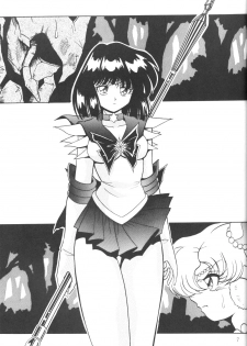 (C61) [Thirty Saver Street 2D Shooting (Maki Hideto, Sawara Kazumitsu)] Silent Saturn SS vol. 3 (Bishoujo Senshi Sailor Moon) - page 6