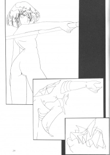 (C61) [Thirty Saver Street 2D Shooting (Maki Hideto, Sawara Kazumitsu)] Silent Saturn SS vol. 3 (Bishoujo Senshi Sailor Moon) - page 38