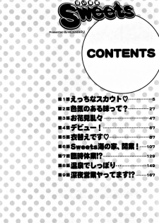[HIDEMARU] Sweets - Amai Kajitsu 1 - page 5