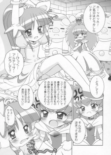 (C68) [Furaipan Daimaou (Chouchin Ankou)] Kiramera Princess (Fushigiboshi no Futagohime) - page 4