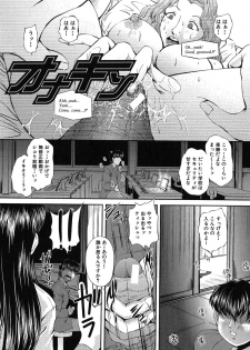 [Okazaki Nao] Hentai.com - page 48