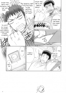 (C73) [T2 ART WORKS (Tony Taka)] Kiteruyo! Takeuchi-kun (Bamboo Blade) [English] =HxHxH= - page 21