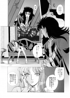 (C68) [Momoiro-Rip (Sugar Milk)] Ningyou Shoukan (Saint Seiya) - page 30