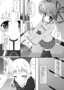 (SC38) [Maho-Shinsengumi (Kouzuki Hajime)] Otona ni Natte mo Fate-chan! (Mahou Shoujo Lyrical Nanoha) - page 4