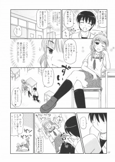 [Heppoko Youchien] ○○ ga, ×× to, △△suru. (kimikiss) - page 16