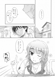 [Heppoko Youchien] ○○ ga, ×× to, △△suru. (kimikiss) - page 4