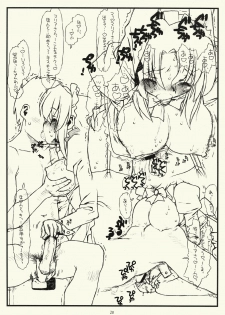[bolze.] Tenshitachi no Sekai Douji Shuan Club Bangaihen (Hayate no Gotoku) - page 10