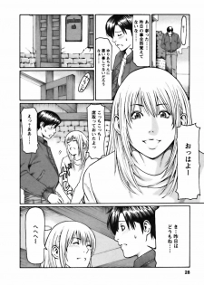 [Takasugi Kou] Cafe e Youkoso - Welcome To A Cafe - - page 28