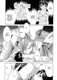 [Cuvie] Futari Jime | Monopoly With Two [English] [Humpty] - page 11