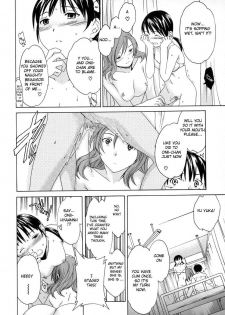 [Cuvie] Futari Jime | Monopoly With Two [English] [Humpty] - page 16