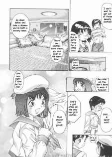 Rescued? [English] [Rewrite] [Reijikun] - page 5
