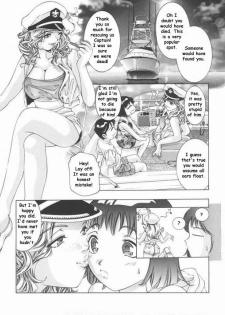 Rescued? [English] [Rewrite] [Reijikun] - page 4