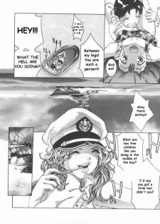 Rescued? [English] [Rewrite] [Reijikun] - page 3