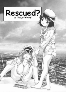 Rescued? [English] [Rewrite] [Reijikun] - page 1